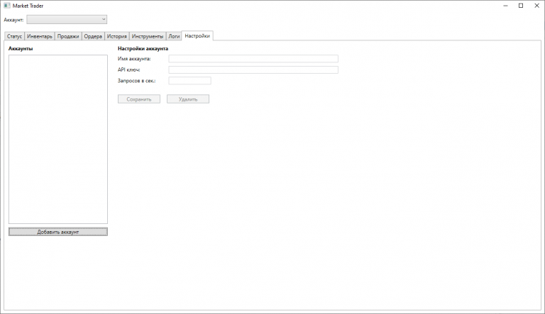 2026 04 26 17 54 33 png