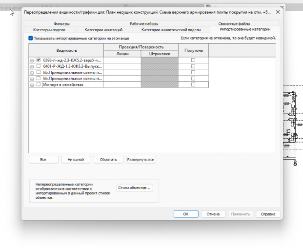 2026 01 20 09 41 32 png