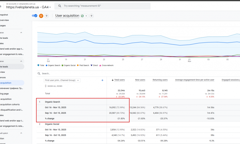 2025 11 16 20 05 10 png