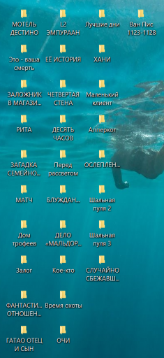 2025 05 21 18 21 29 png