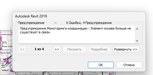 2025 08 15 12 20 08 png
