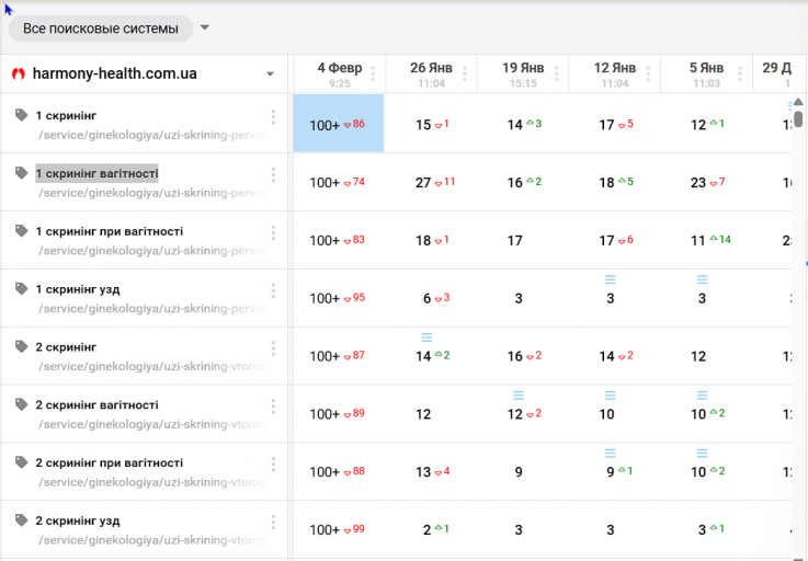 2026 02 04 11 23 58 png