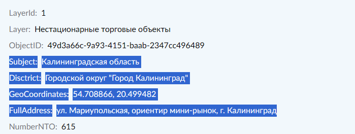 2025 12 08 13 31 40 png