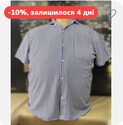 2025 08 08 15 09 52 png