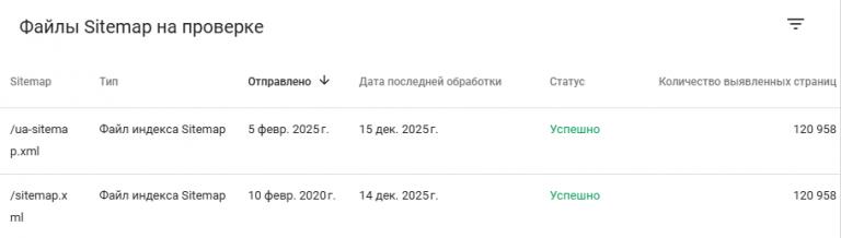 2025 12 15 17 08 54 png