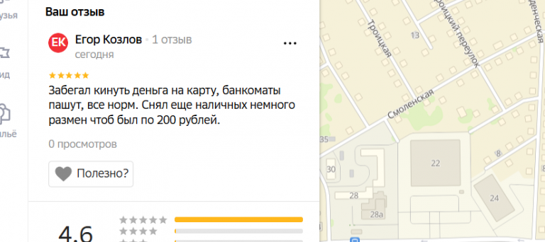 2025 12 09 16 43 55 png