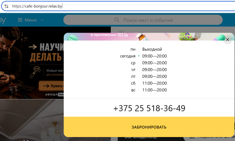2026 05 12 15 26 46 png