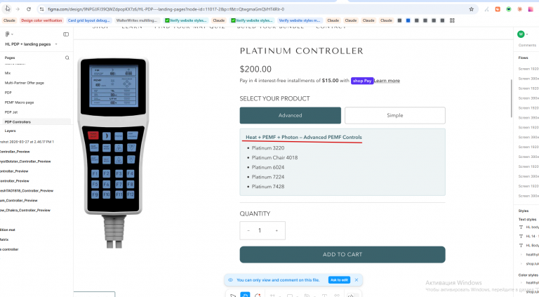 2026 04 08 18 05 09 png