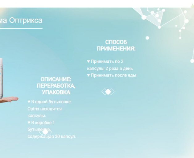 2025 11 24 09 33 56 png