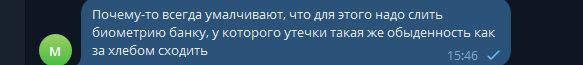 2025 10 09 15 46 20 png