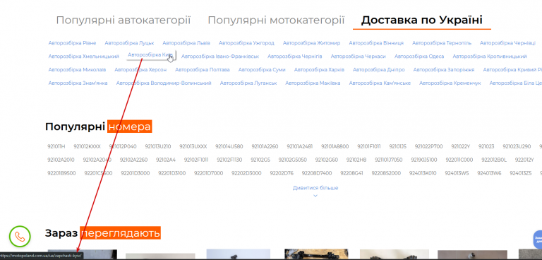 2026 07 16 15 49 50 png