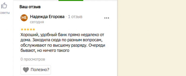 2025 11 03 17 41 23 png