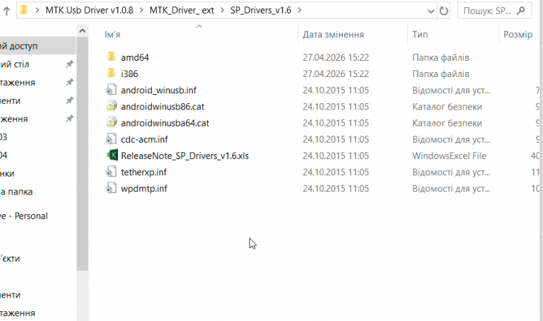 2026 04 27 15 38 02 png