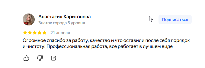 2026 04 24 08 56 56 png