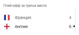 2026 07 19 13 26 54 png