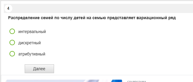 2026 09 09 20 34 59 png
