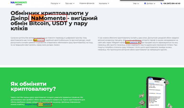 2025 12 25 15 23 15 png