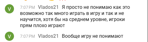 2025 11 17 19 10 39 png