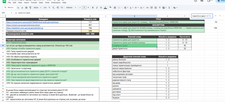 2026 04 07 12 14 08 png