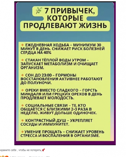 2025 05 23 08 08 03 png