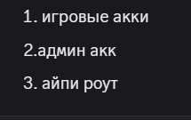 2025 07 12 19 53 59 png
