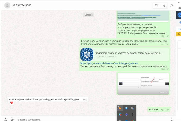 2025 05 22 15 36 46 png