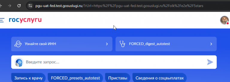 2026 03 17 14 25 08 png