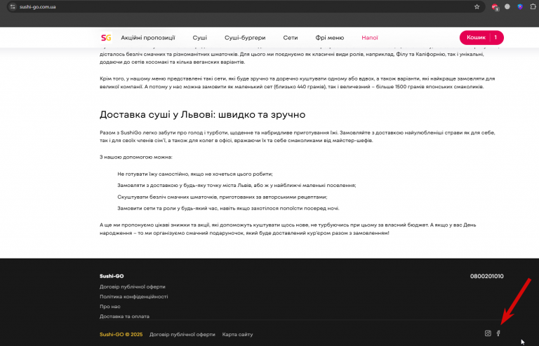 2025 12 02 16 58 46 png