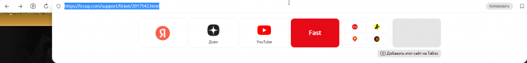2026 07 20 09 48 53 png