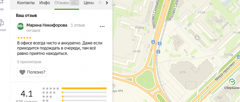 2025 11 21 18 39 17 png