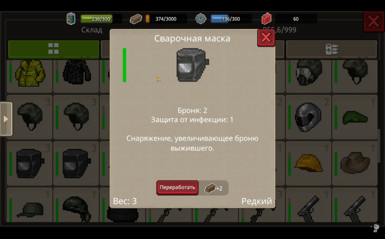 2025 12 02 15 57 18 png