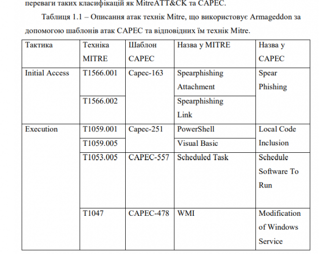 2025 10 27 08 51 38 png