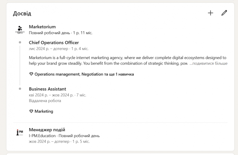 2026 02 18 07 53 00 png