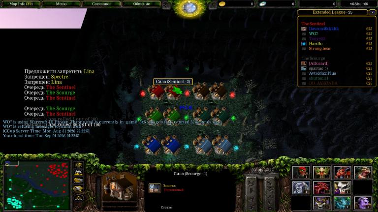 Screenshot 3 jpg