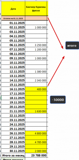 2026 01 07 15 18 10 png