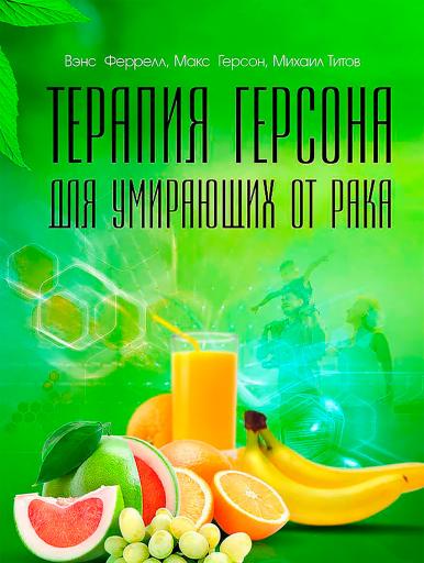 cover jpg