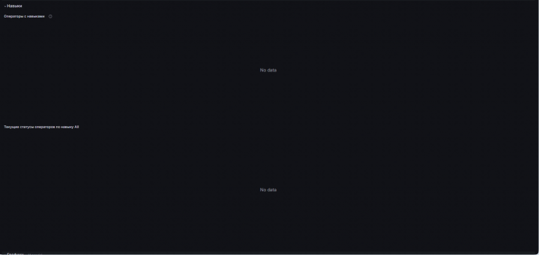 2025 11 12 12 09 16 png