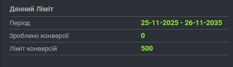 2025 11 25 09 52 06 png