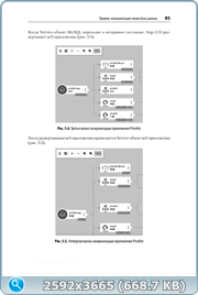 thumb 903aa1178e7e1a6a744ae308b120a3b2 png