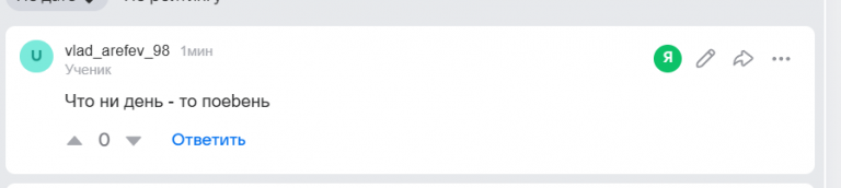 2026 04 03 20 58 53 png