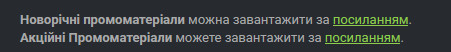 2026 08 04 08 33 02 png