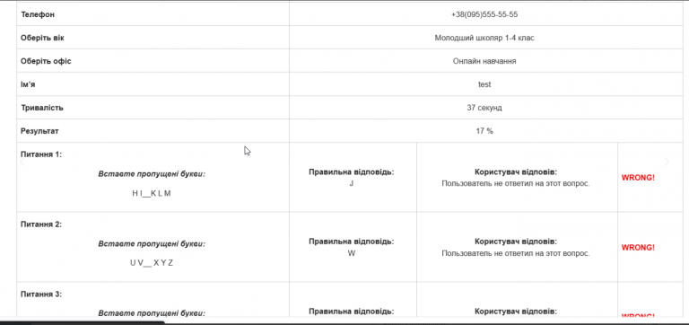 2026 02 10 13 28 31 png