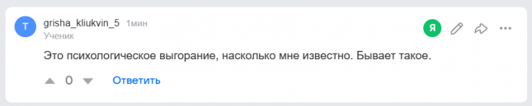 2026 03 14 09 11 33 png