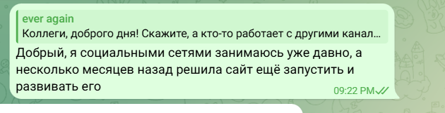 2025 04 12 14 22 31 png