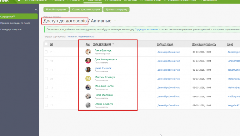 2026 03 03 11 05 02 png