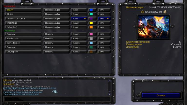 photo 2026 02 27 15 08 06 jpg