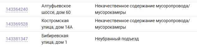 2025 09 27 13 27 58 png