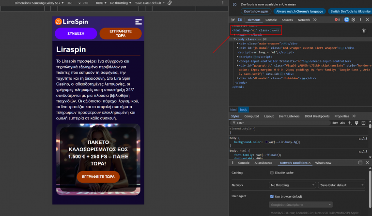 2026 02 18 20 15 40 png