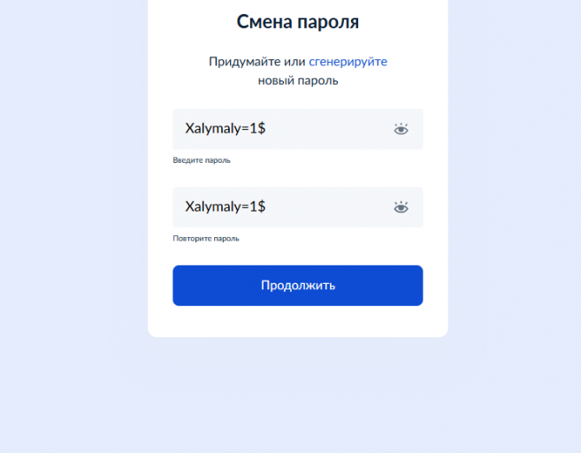 2026 01 09 19 18 05 png