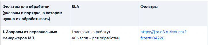 2025 08 20 16 52 18 png